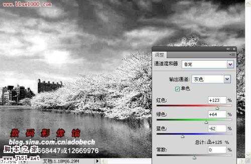 photoshop 树外景照片添加雪景般的梦幻效果