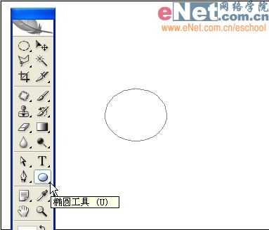 用PS与IR打造兔斯基撞墙搞笑表情