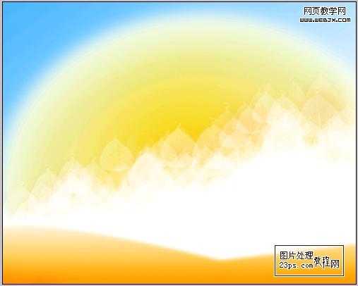 photoshop 绘制情人节蓝色梦幻心形