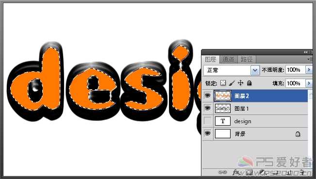 Photoshop CS5利用笔刷制作可爱的手写字教程