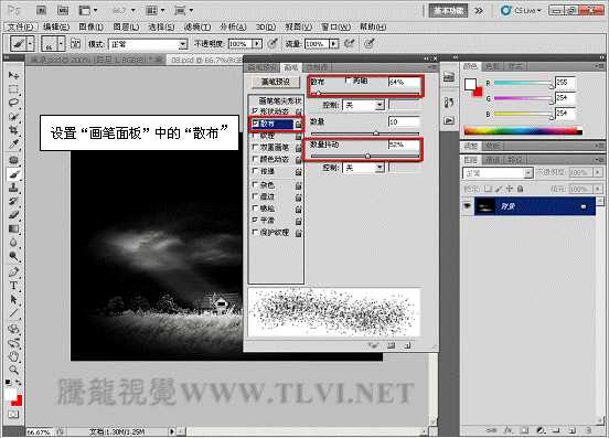 Photoshop CS5 制作调出漂亮的单色调