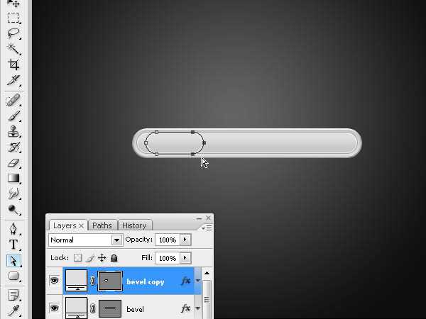 Photoshop 简单的网页格式音乐播放器
