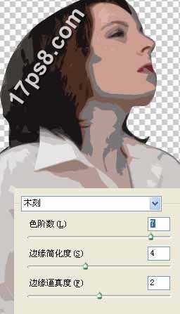 photoshop将美女图片打造出卡通漫画小说效果