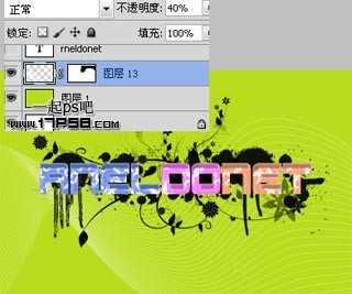 photoshop制作出漂亮点的植物3D立体字特效