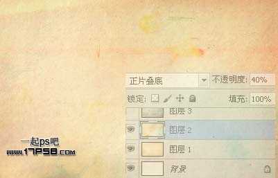 photoshop使用叠加蒙版和图层样式制作出彩色天空壁纸效果