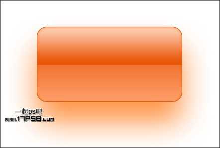 photoshop制作出一个橙红色Web2.0按钮&shy;