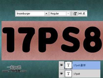 photoshop制作出蓝色高光质感粒子文字特效