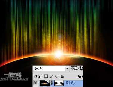 photoshop合成炫酷漂亮的月食场景