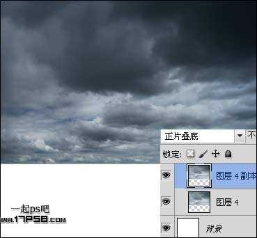 photoshop合成制作出神秘的暗夜光线沙漠中的城堡