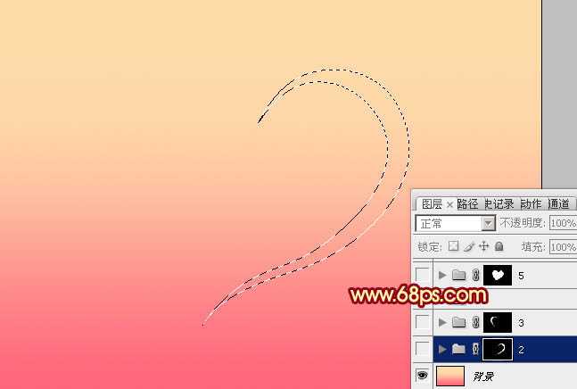 Photoshop设计制作出晶莹剔透的高光心形效果