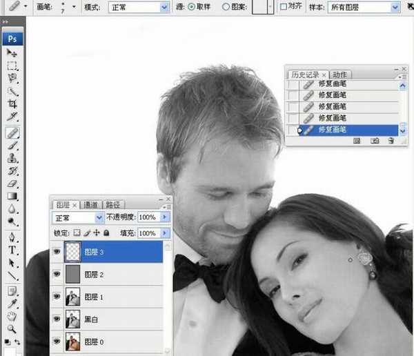 PhotoShop将婚礼照片修饰成经典黑白人像的润饰详细教程