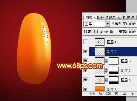 Photoshop设计制作漂亮的万圣节南瓜