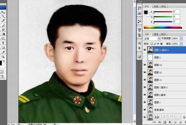 PhotoShop为老照片翻新修复教程