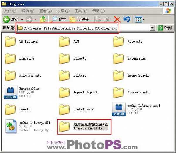 photoshop使用Light Factory滤镜为照片添加光照效果