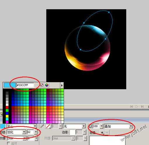 Firework制作炫酷的彩色光球教程