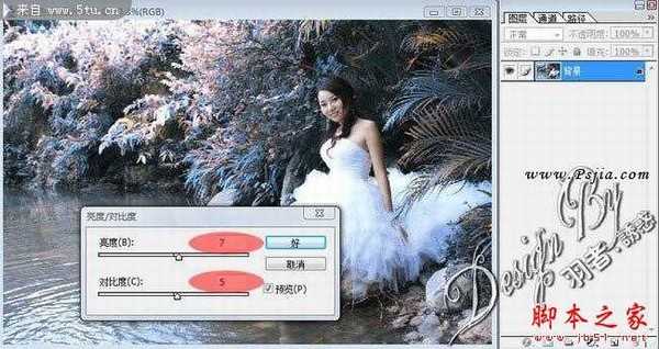 photoshop将溪边戏水美女图片调制出外景梦幻蓝色