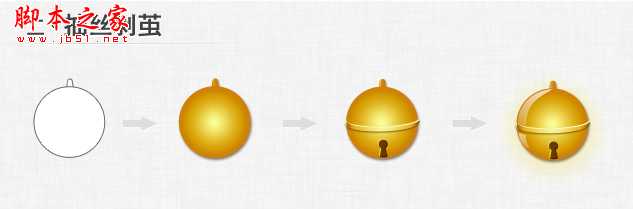 PhotoShop招财猫icon图标绘制技巧教程