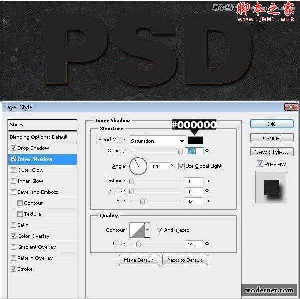 Photoshop设计制作燃烧岩石效果的立体字教程