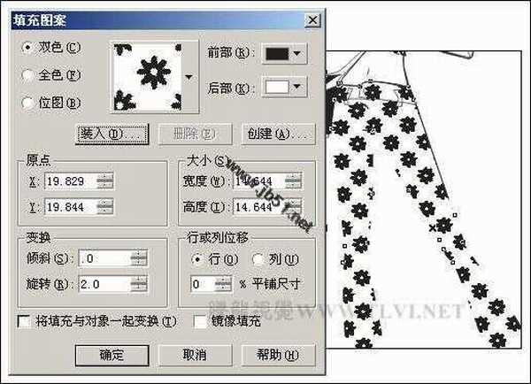 CorelDraw(CDR)设计制作矢量时尚少女实例教程