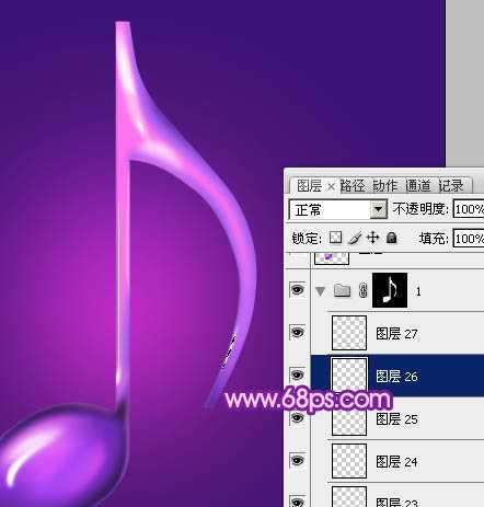Photoshop设计制作绚丽的紫色水晶音符