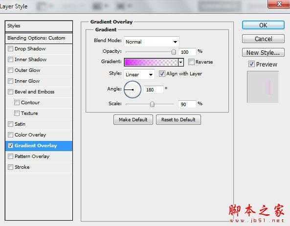 Photoshop设计出制作出梦幻的绚丽彩色条纹光束背景