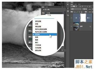 Photoshop应用分离色调将海边图片打造复古风光