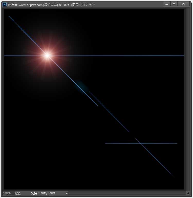 Photoshop利用滤镜和图层混合样式制作高光光圈