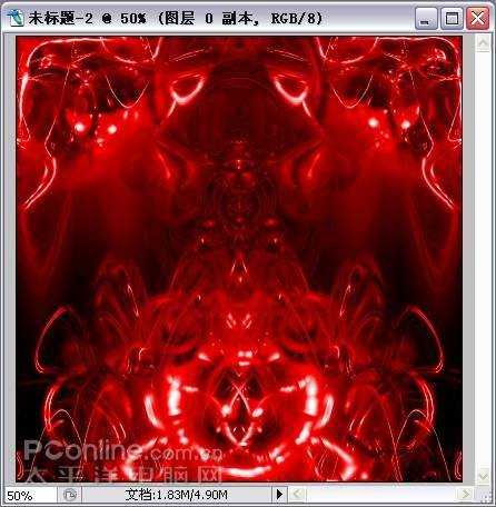 Photoshop利用滤镜打造出超炫魔幻彩球
