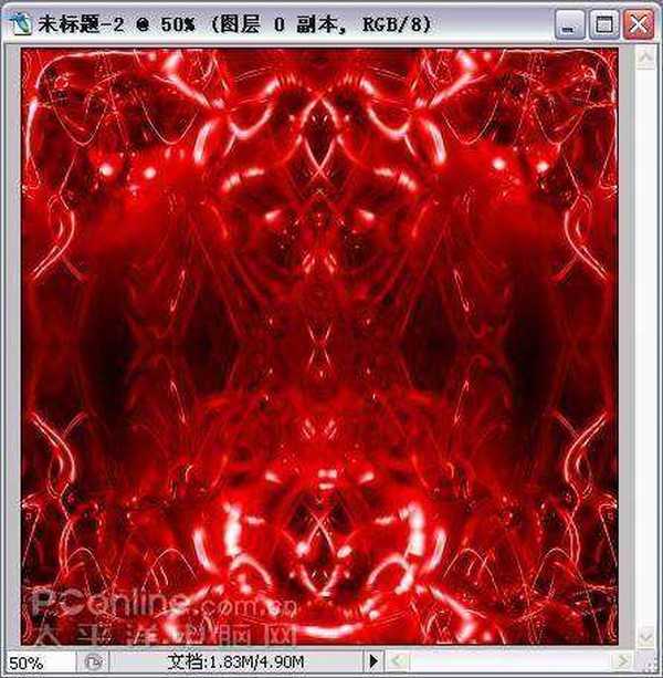Photoshop利用滤镜打造出超炫魔幻彩球