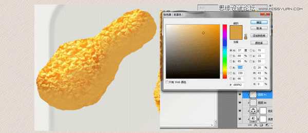 PhotoShop(PS)模仿绘制逼真的麦当劳炸鸡翅图标实例教程
