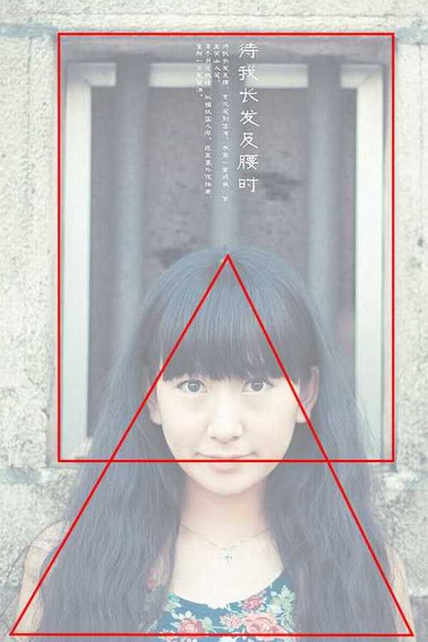 学习摄影里的前构图 摄影前构图小技巧