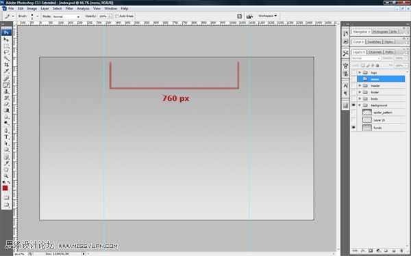 怎样用Photoshop设计漂亮的网页页脚模板实例教程