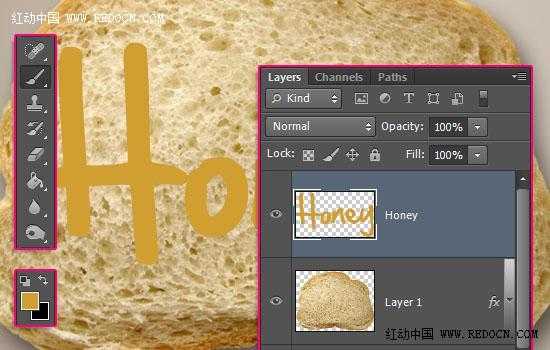 Photoshop将面包片上加上剔透的蜂蜜果酱字