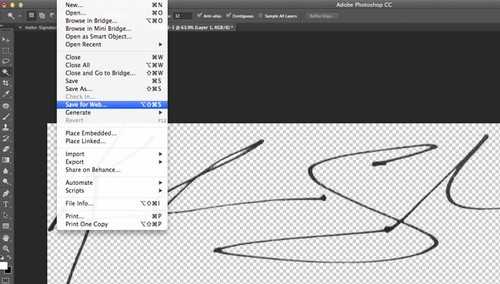 简单几步教你把自己的手写签名制成作品水印方法教程
