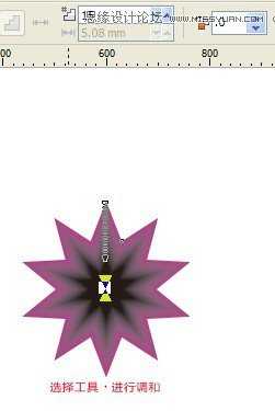 CorelDRAW教程:设计另类风格的海报封面