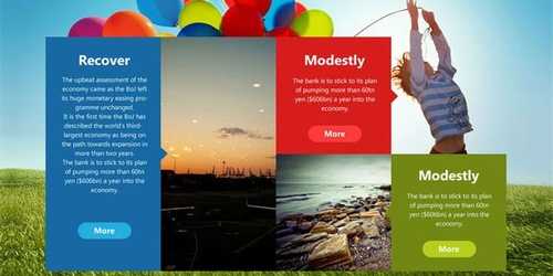 PS教程:Photoshop提取色彩及应用技巧(图文介绍)