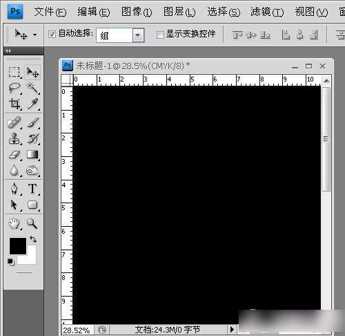 PS怎样制作光束?使用photoshop滤镜功能制作360度放射光束实例教程