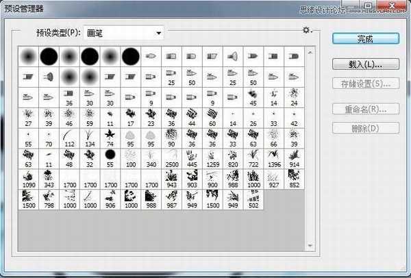 你真的会用PS中的笔刷中画笔工具吗? 十条最基本的画笔工具使用心得及技巧介绍