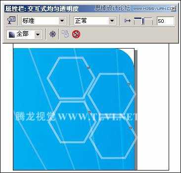 CorelDRAW制作电脑产品宣传海报教程