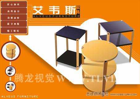 如何在CorelDRAW中使用渐变填充对象 渐变填充的操作方法和应用技巧介绍