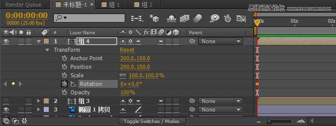 Photoshop结合AE制作超炫的GIF动画图片