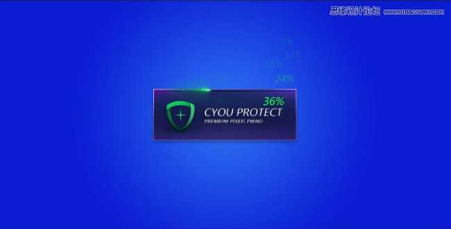 Photoshop设计炫酷的蓝色UI界面教程