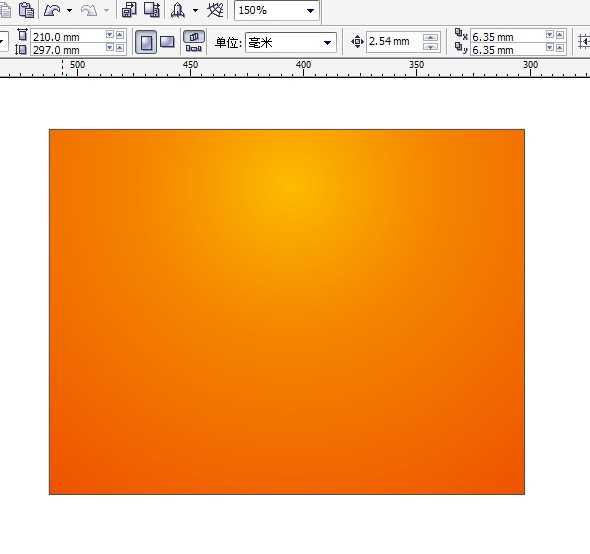CDR贝塞尔绘制柔美鲜艳的活力城市海报