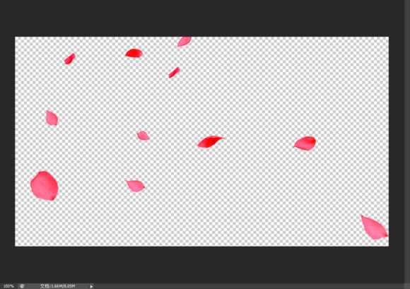 Photoshop制作温馨的感恩母亲节艺术字海报教程