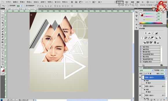 Photoshop制作超酷大气的时尚视觉效果海报（三种）
