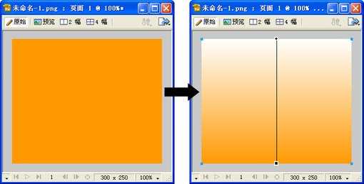 Fireworks简单制作漂亮的水平或垂直的彩条背景