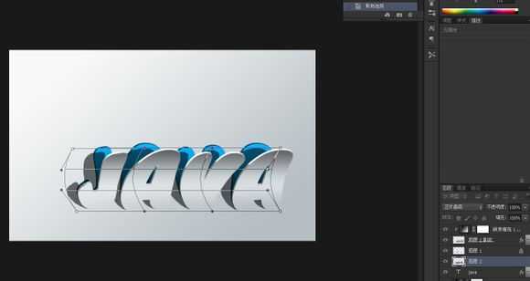 Photoshop制作从墙上剥离开的创意风格墙面立体字