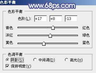 Photoshop将冬季外景人物图片打造出小清新的淡冷色