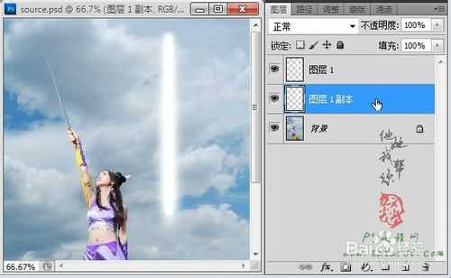 ps打造超酷的激光剑效果