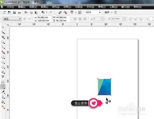 cdr轮廓图(交互式轮廓图)工具怎么使用?